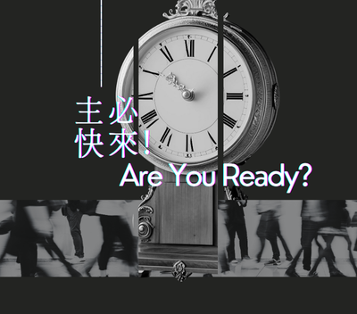 航情_6月cover photo